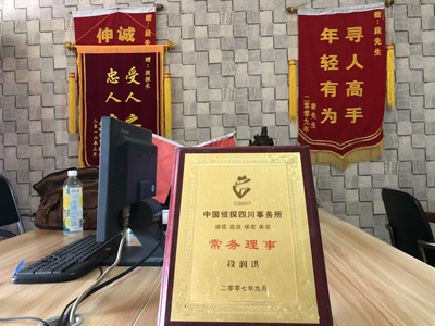 未婚怀孕男方应赔偿多少？-象山县私人调查
